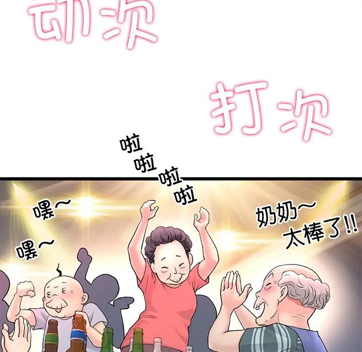 179.jpg