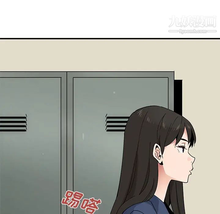 77.jpg