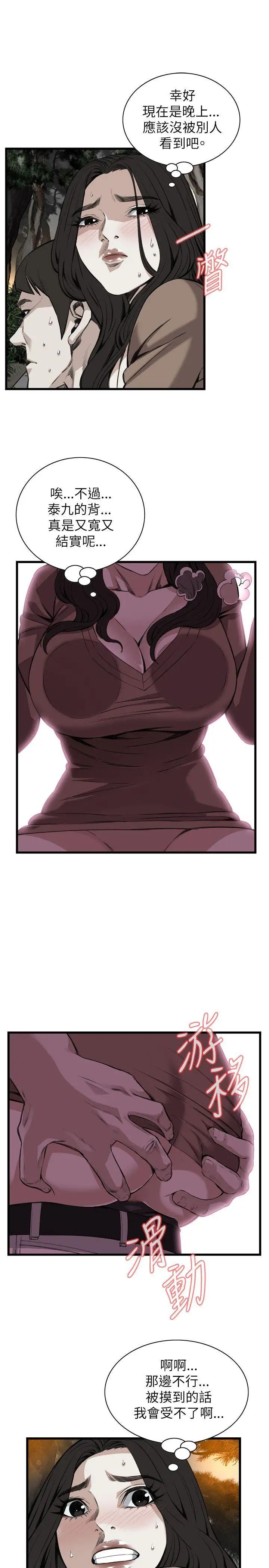 13.jpg