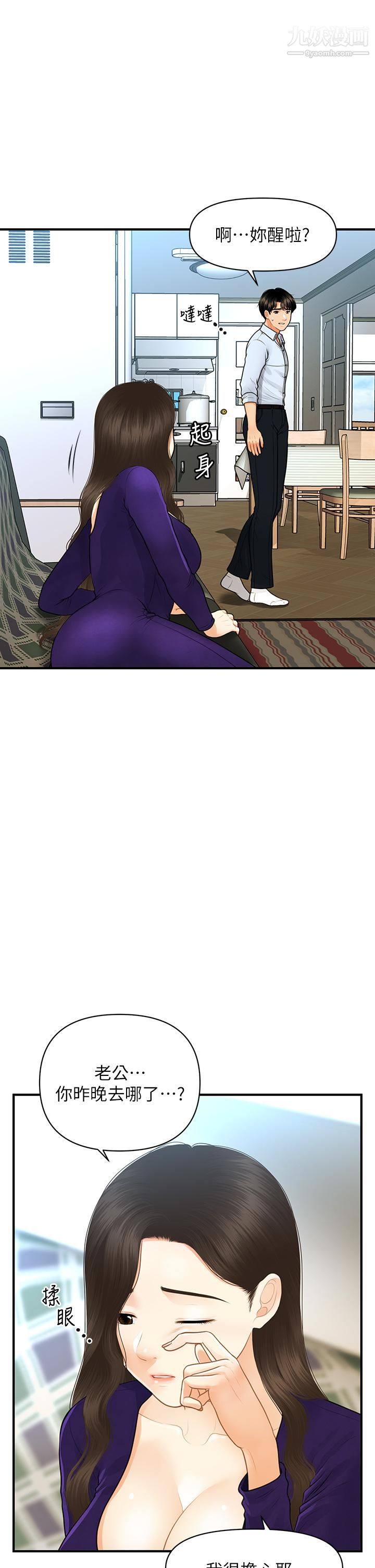 37.jpg