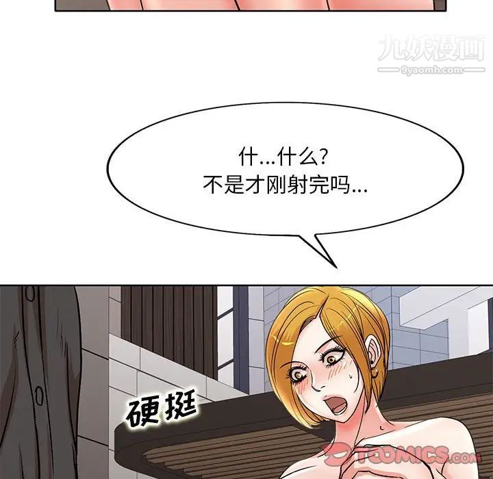 38.jpg