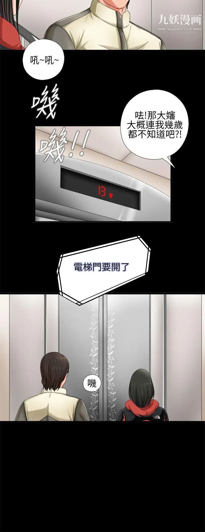 47.jpg