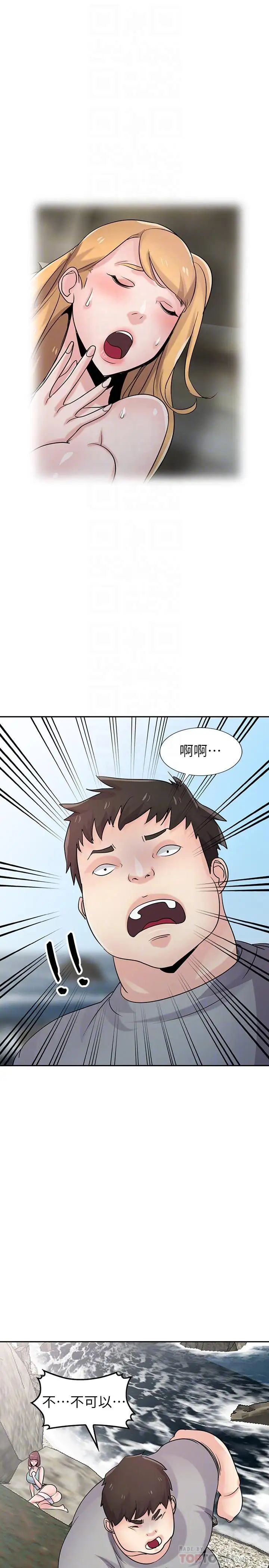 36.jpg