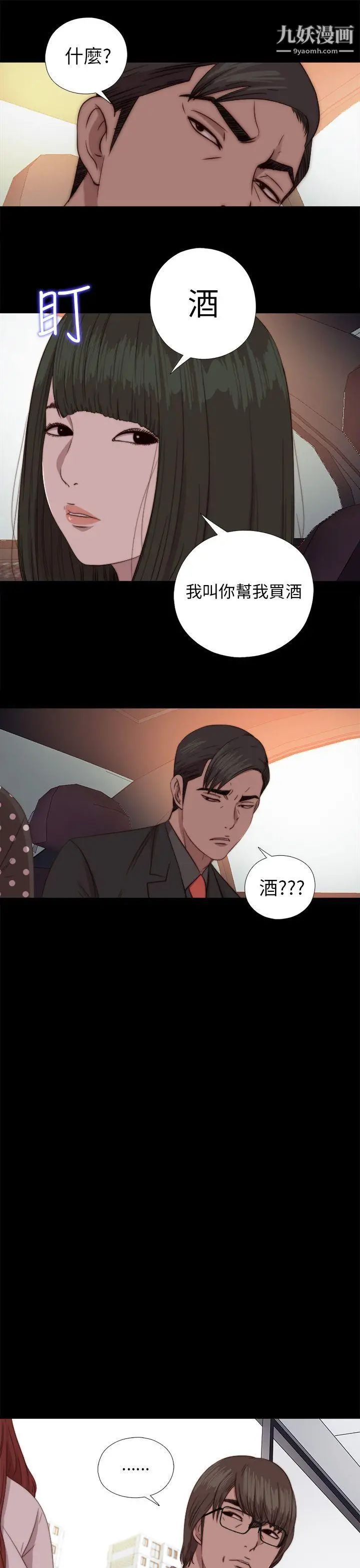 35.jpg