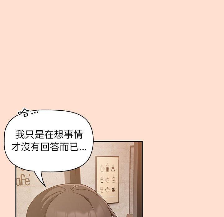 85.jpg