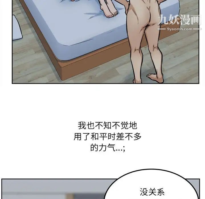 55.jpg