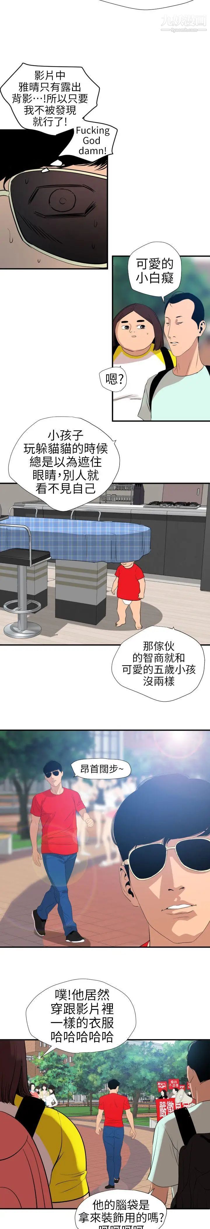 23.jpg