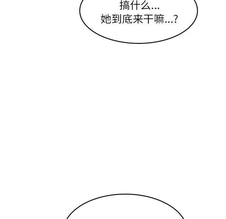 78.jpg