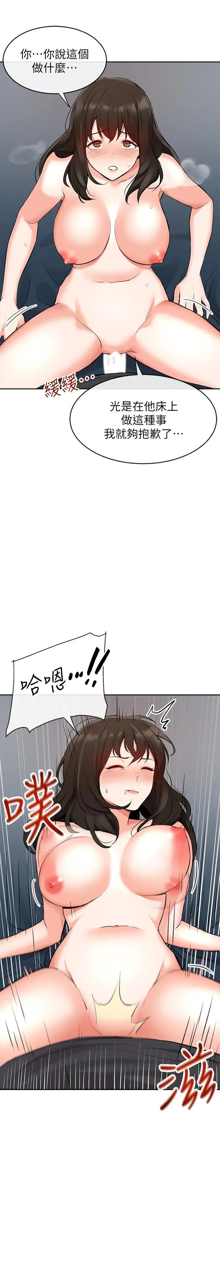 59.jpg