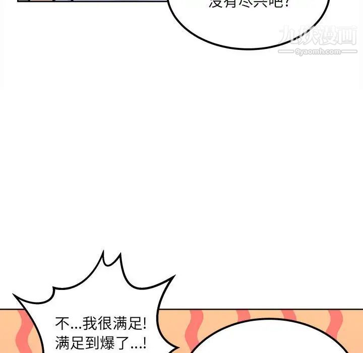 86.jpg