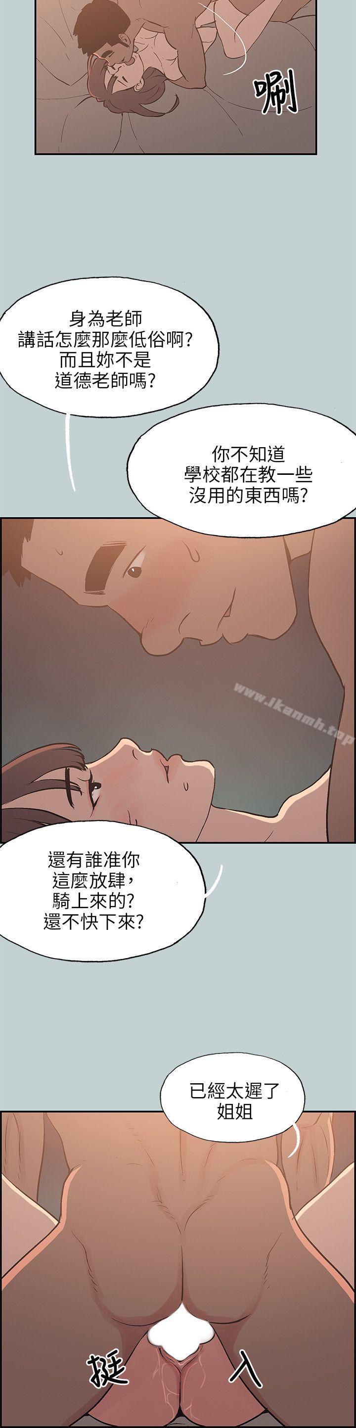 39.jpg