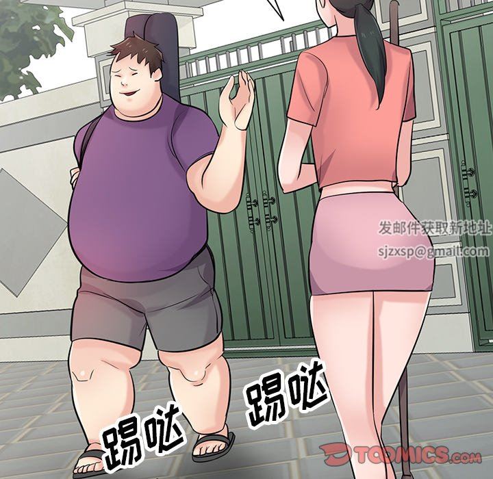 75.jpg