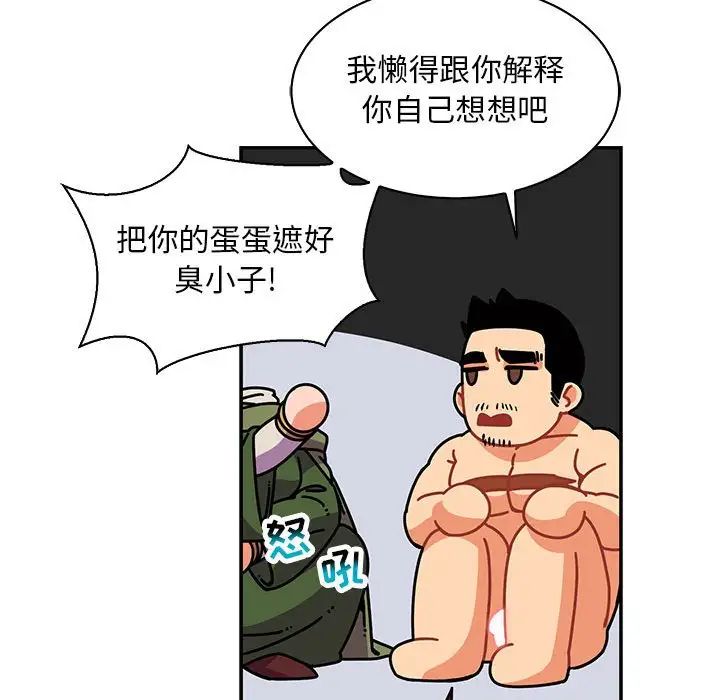 41.jpg