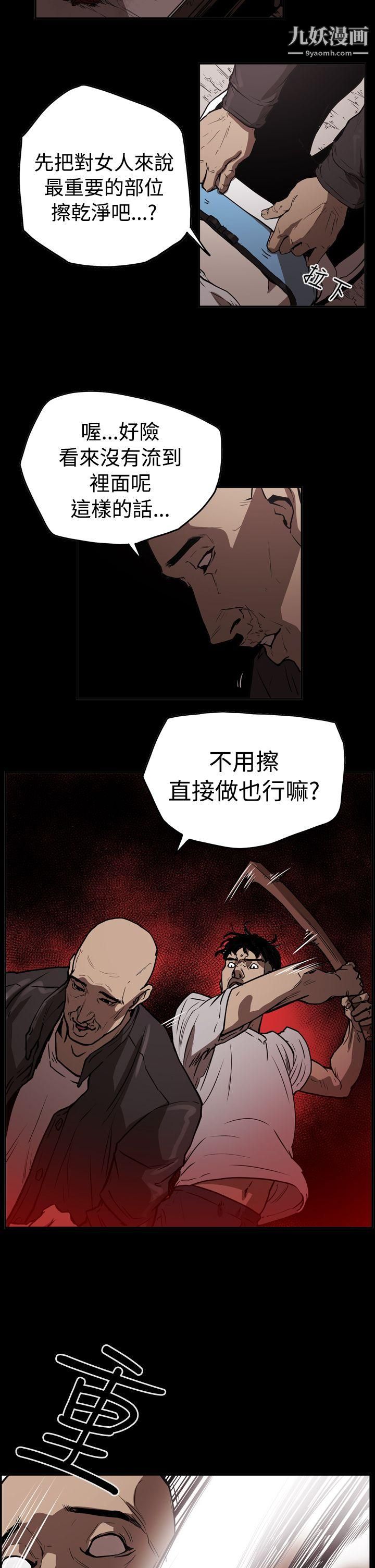 21.jpg