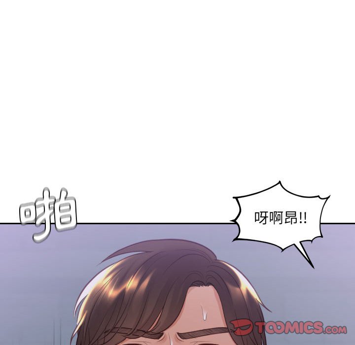 77.jpg