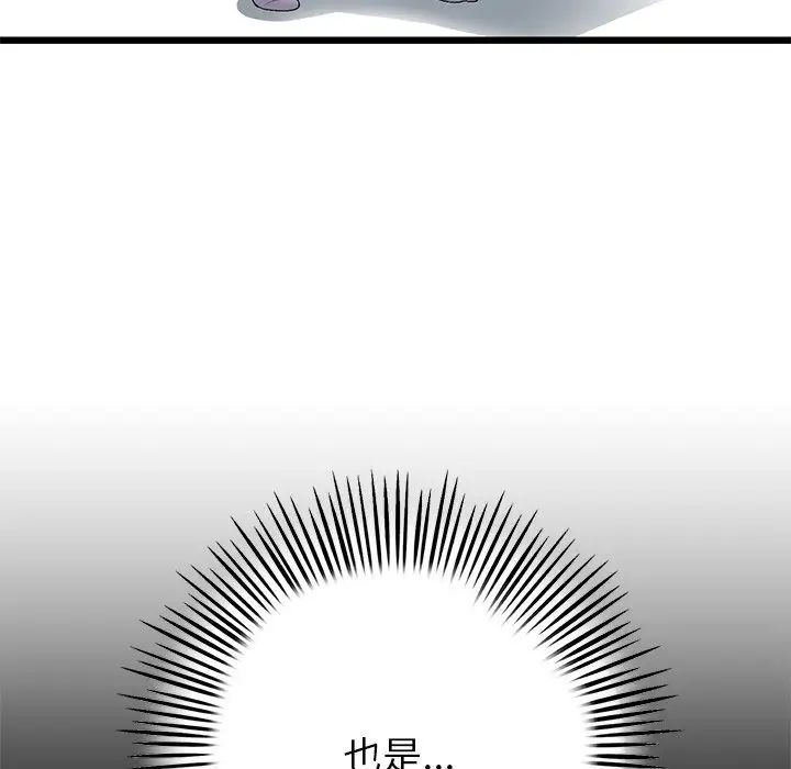 94.jpg