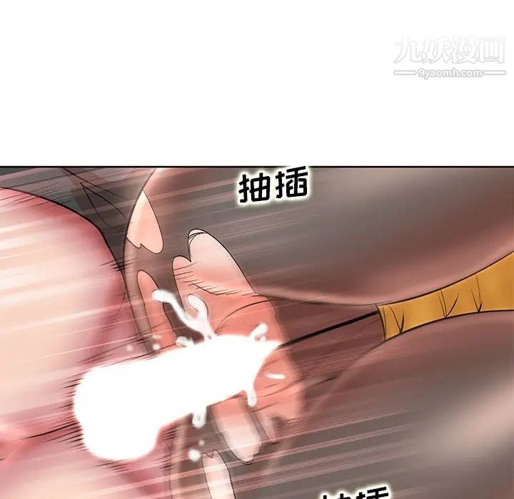 87.jpg