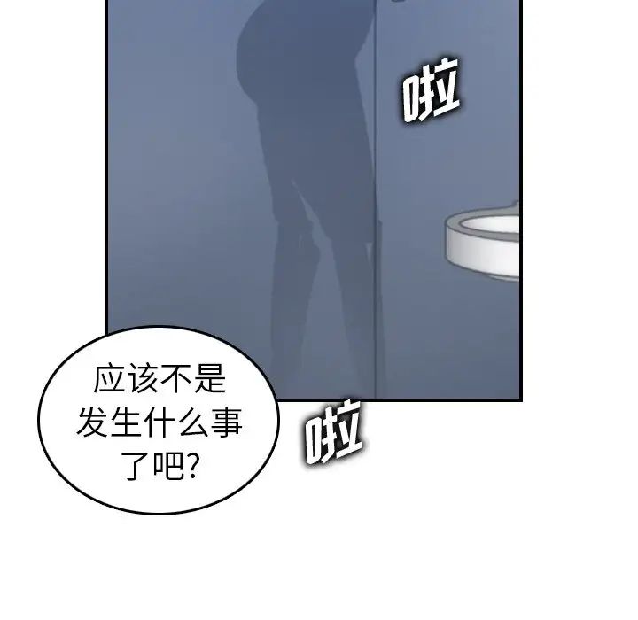 114.jpg