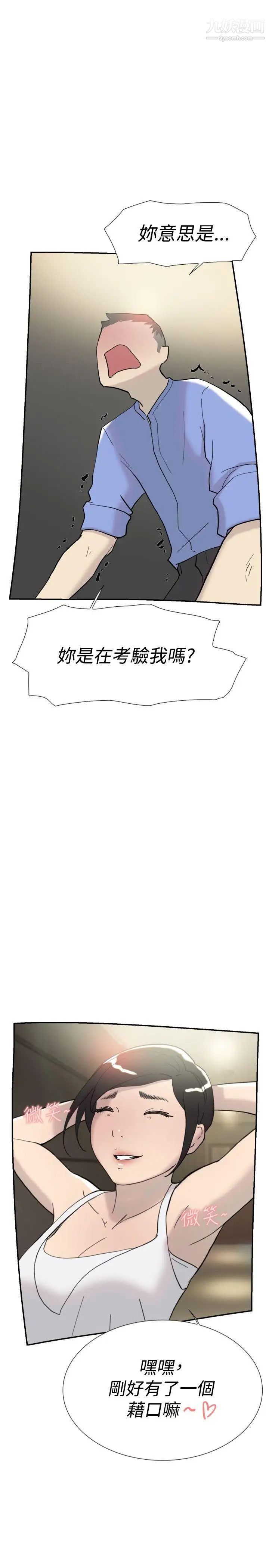 63.jpg