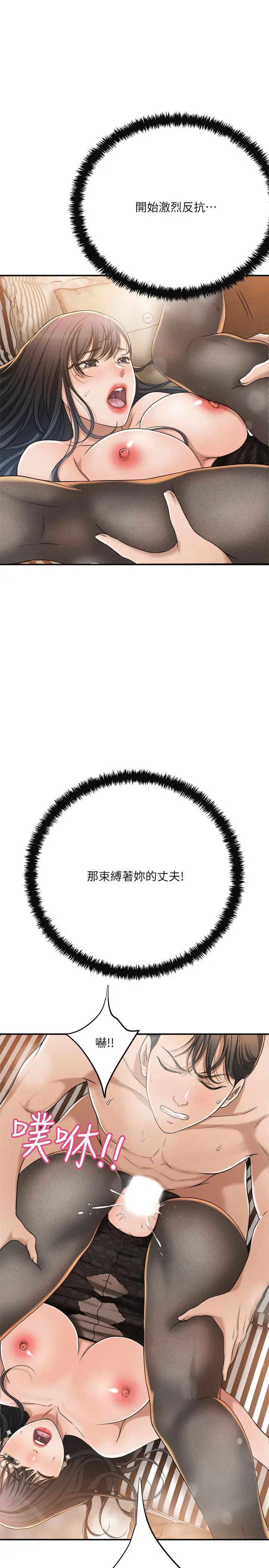 79.jpg