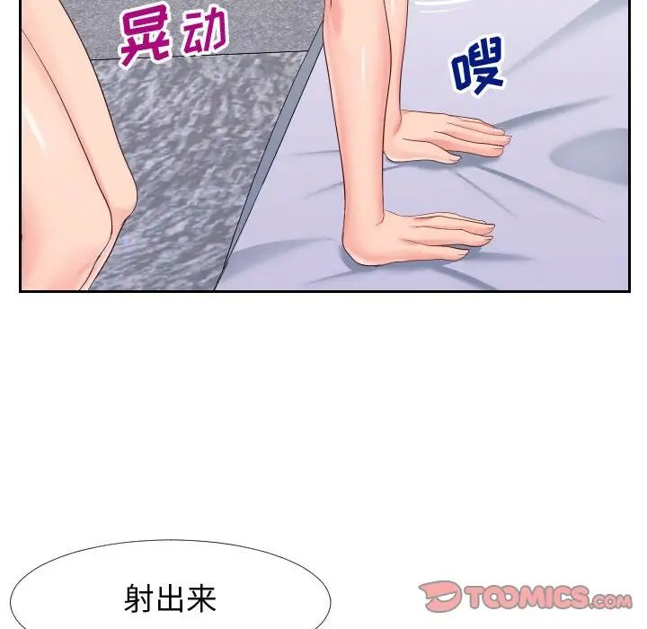 86.jpg