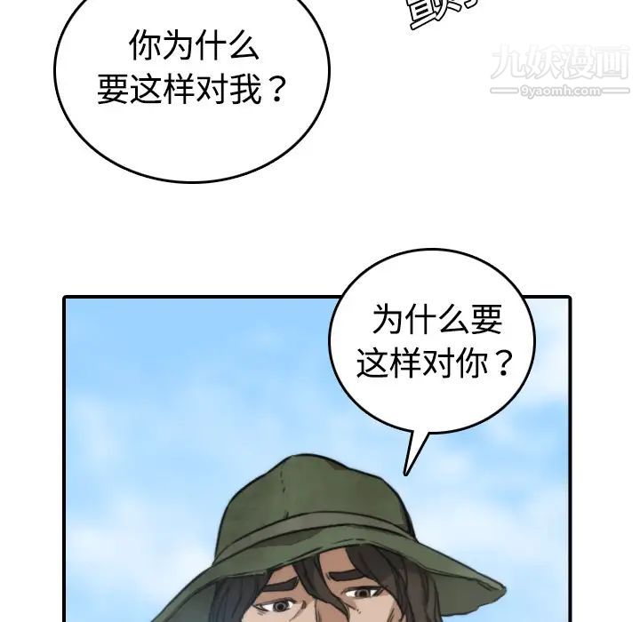 24.jpg