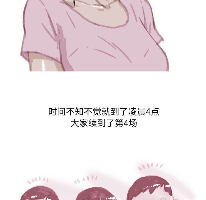 29.jpg