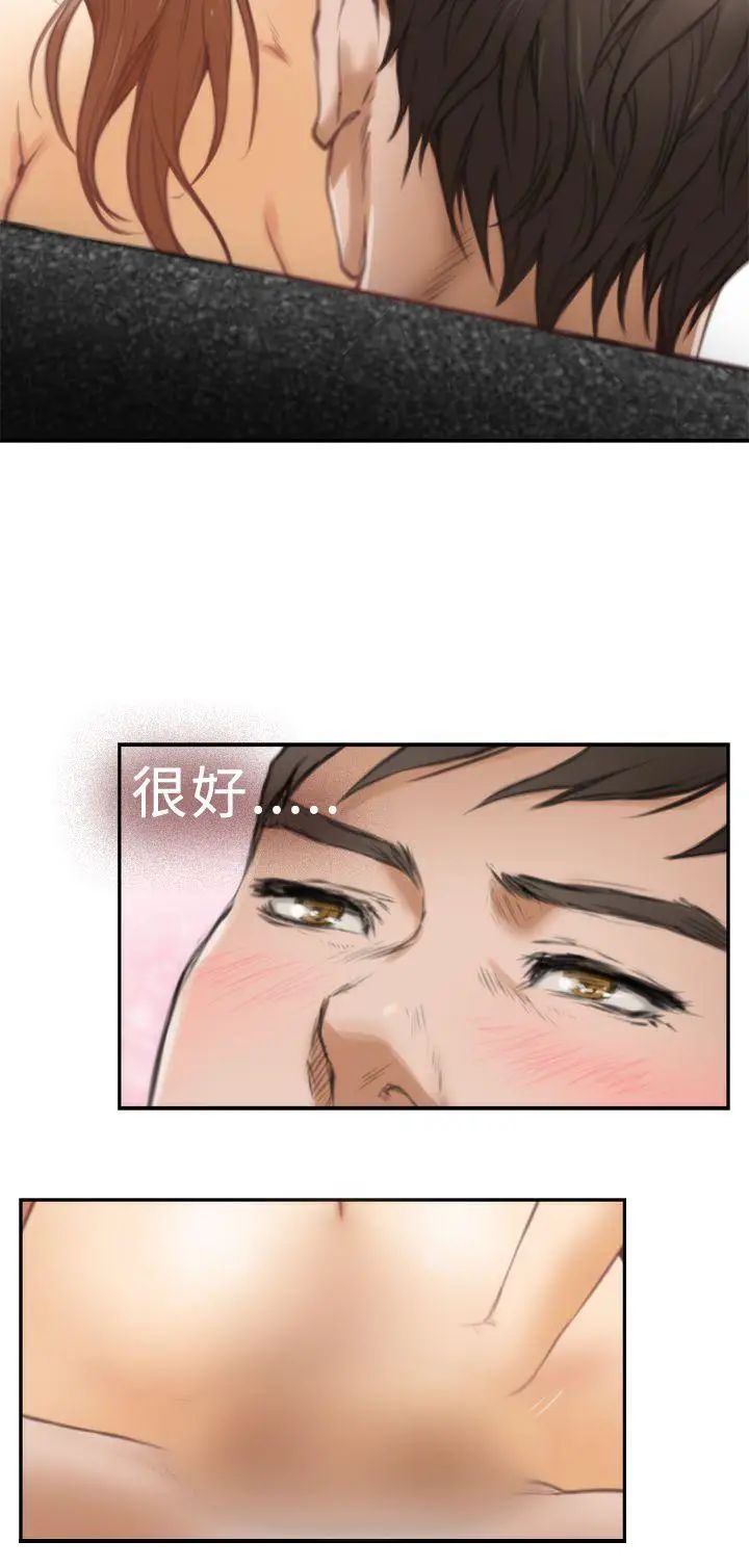 38.jpg