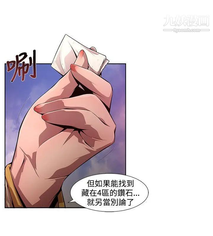 19.jpg