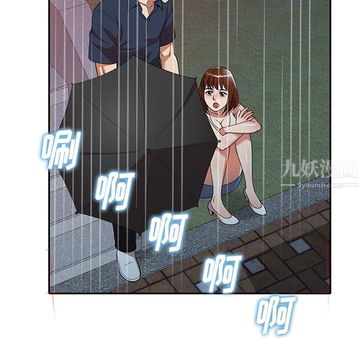 71.jpg