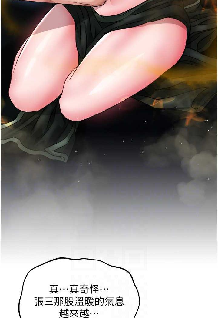74.jpg