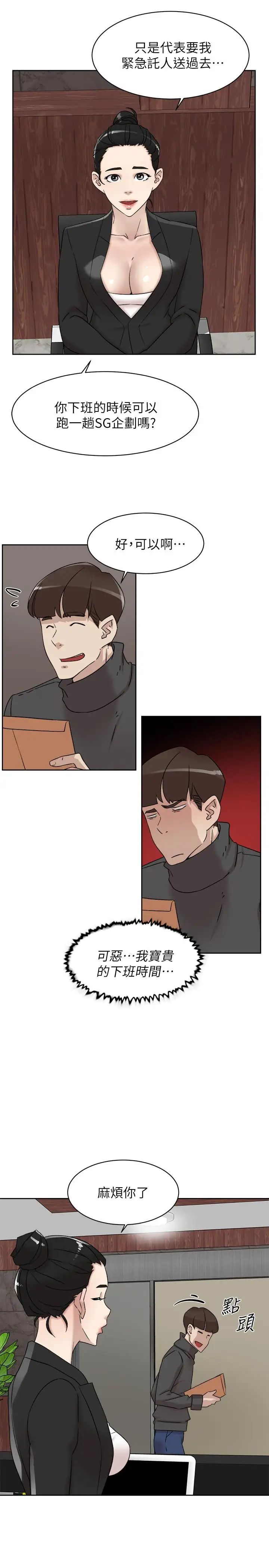 61.jpg
