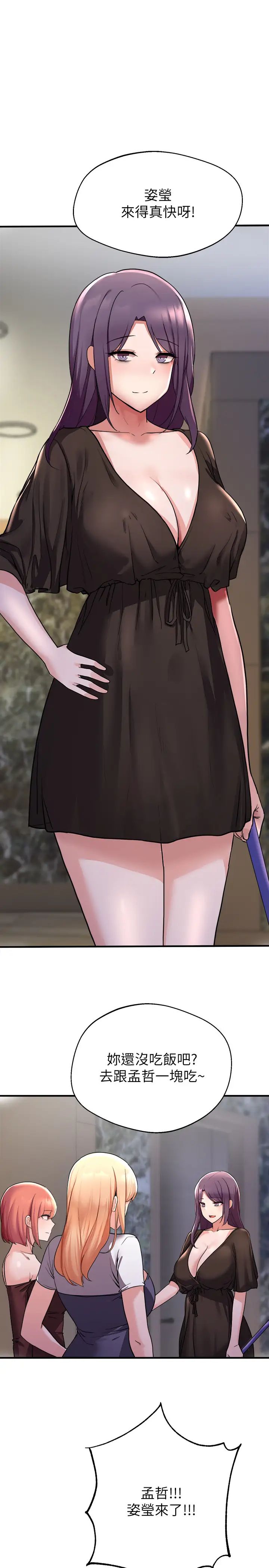 53.jpg