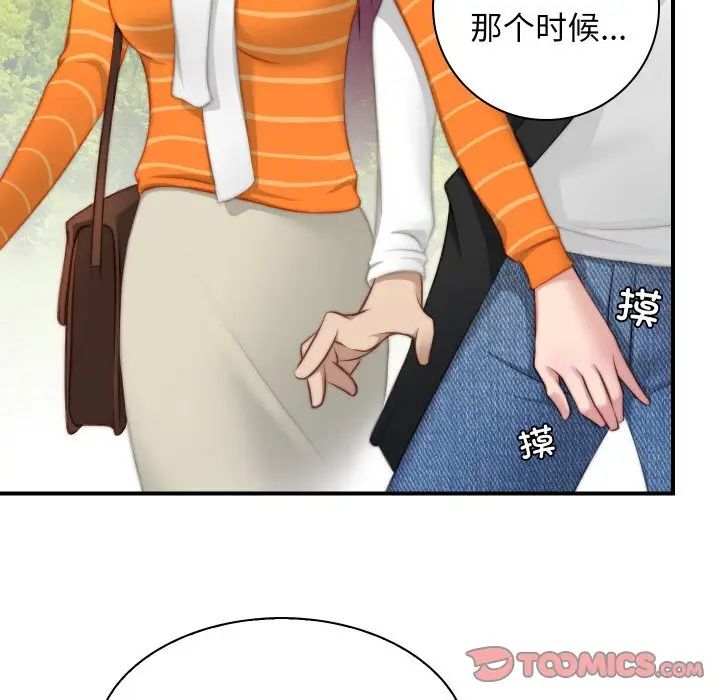 46.jpg