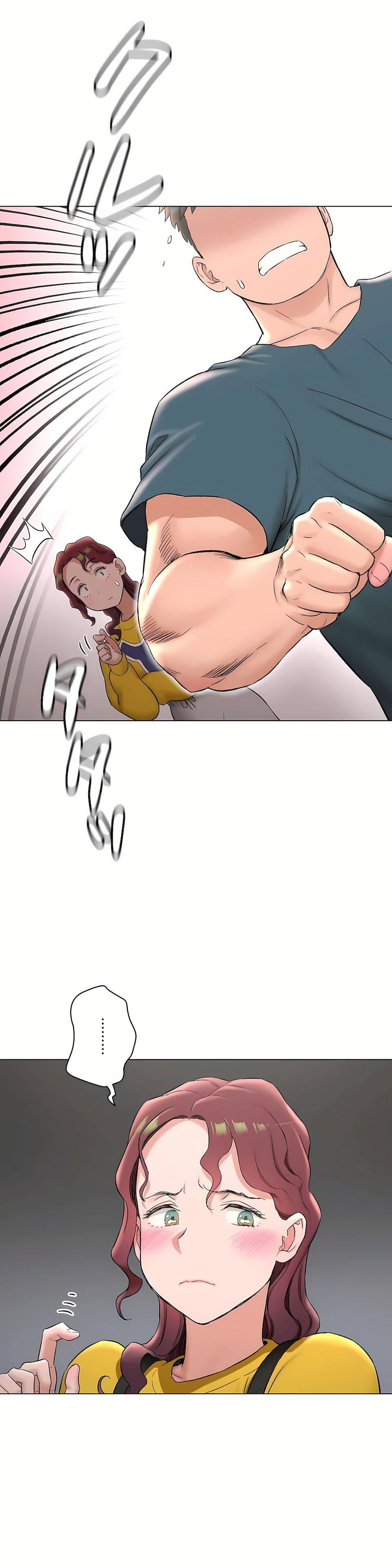 59.jpg