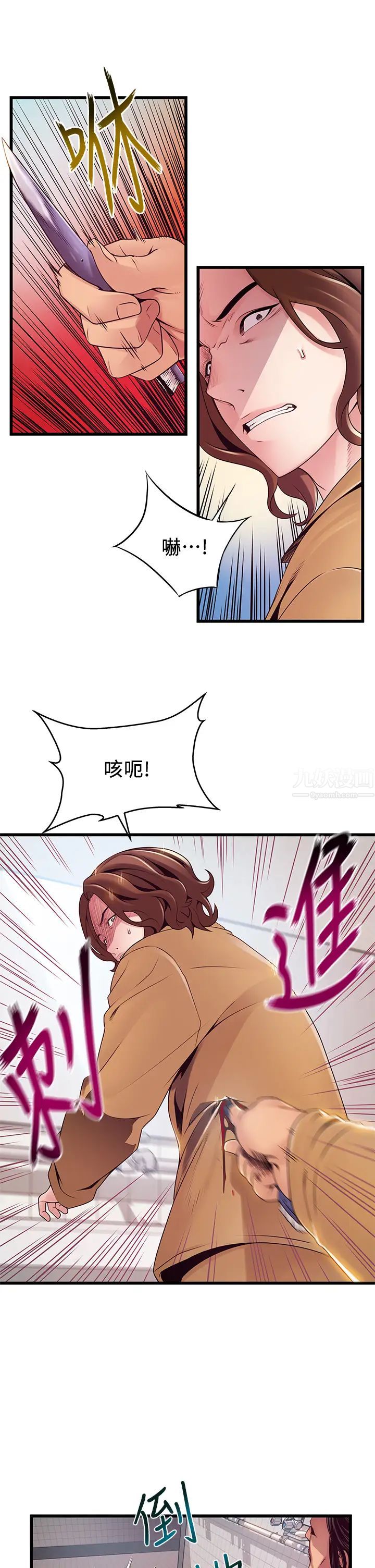 45.jpg