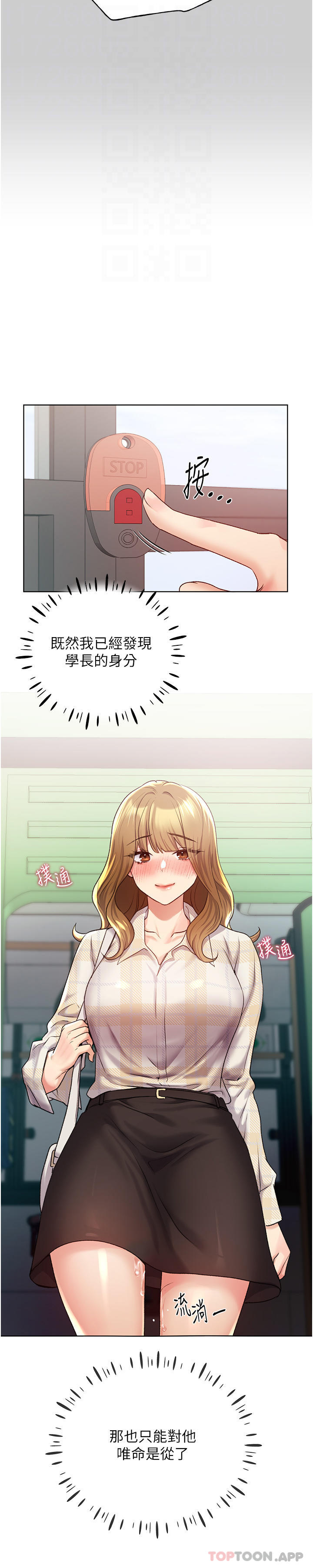 49.jpg