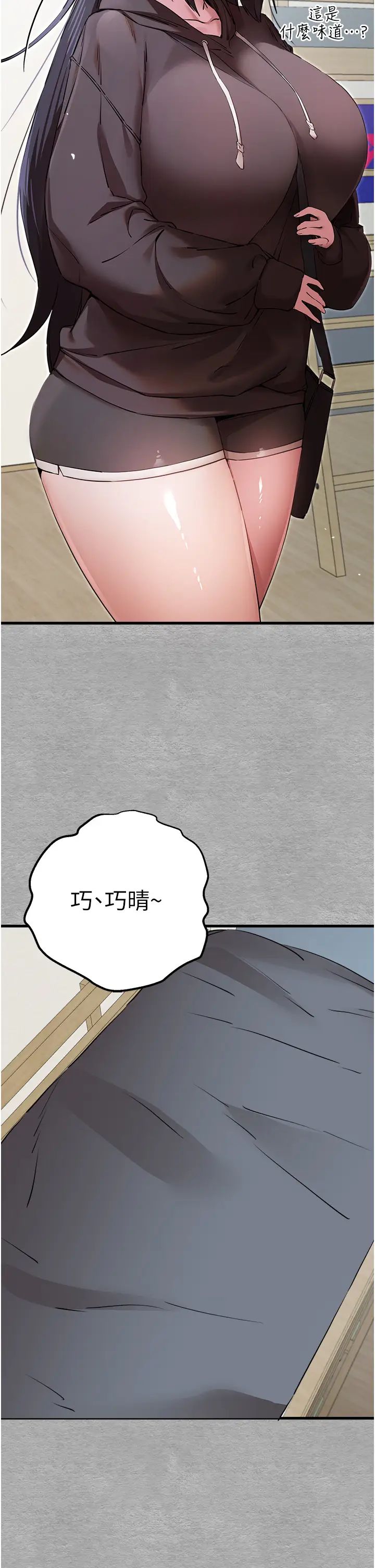 89.jpg