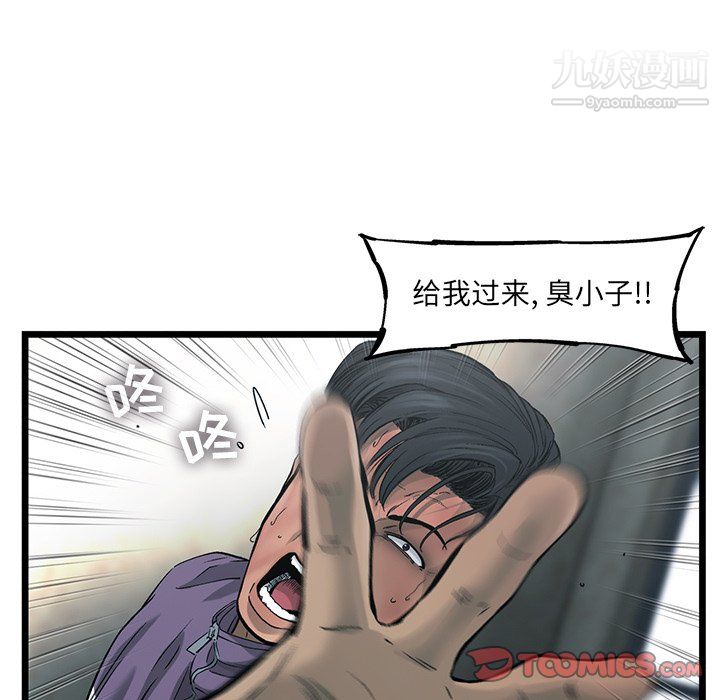 54.jpg