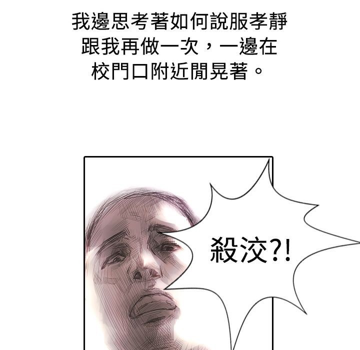 140.jpg