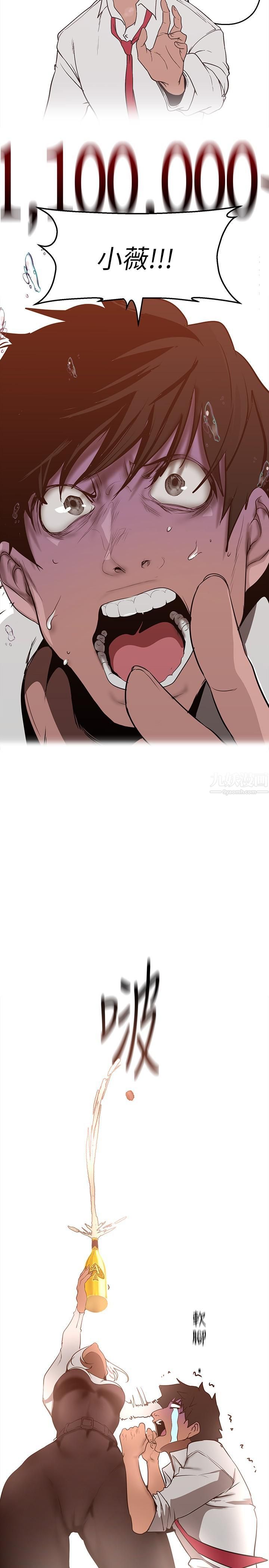 39.jpg