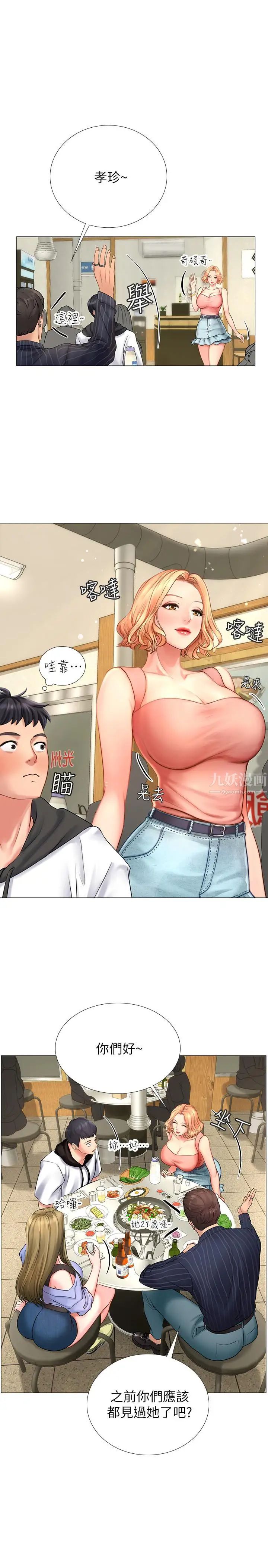 43.jpg