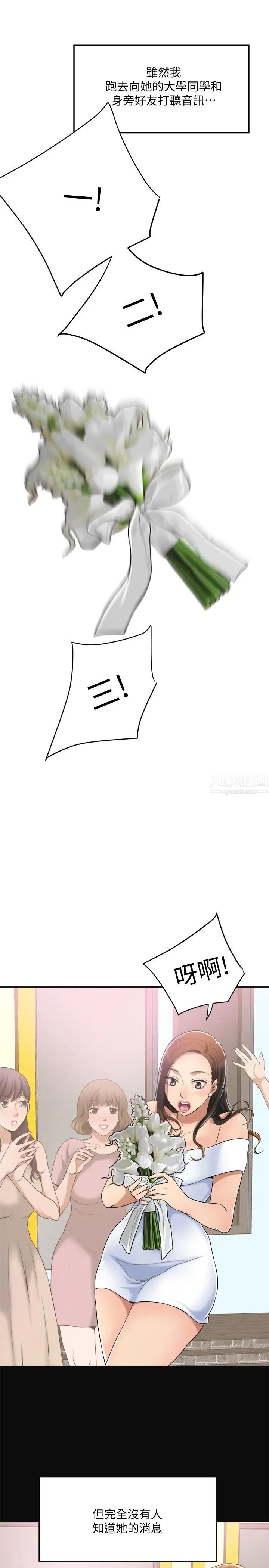 51.jpg
