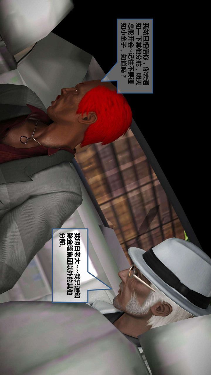 38.jpg