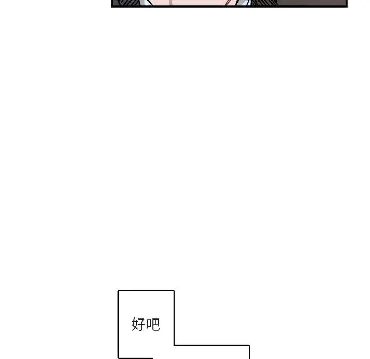 56.jpg