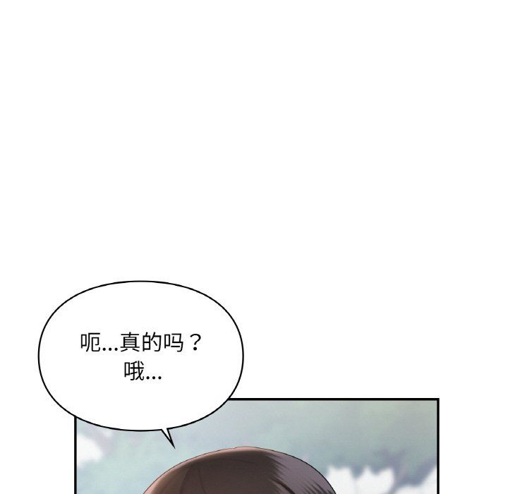 97.jpg
