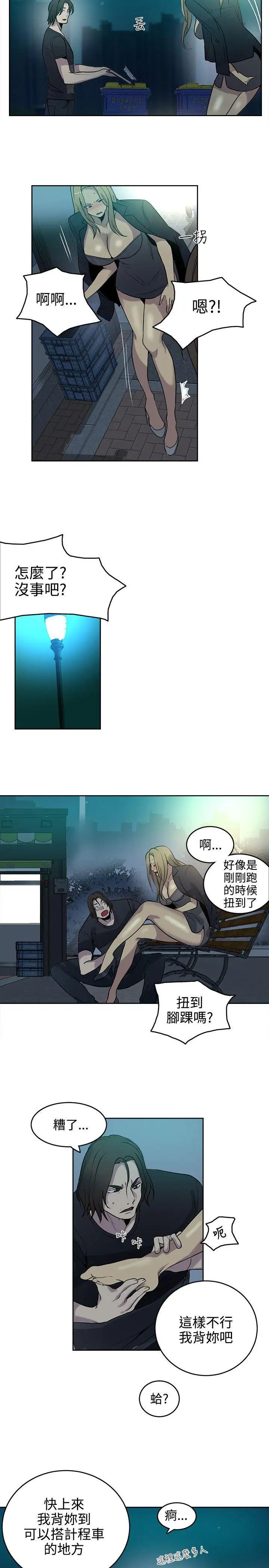 24.jpg