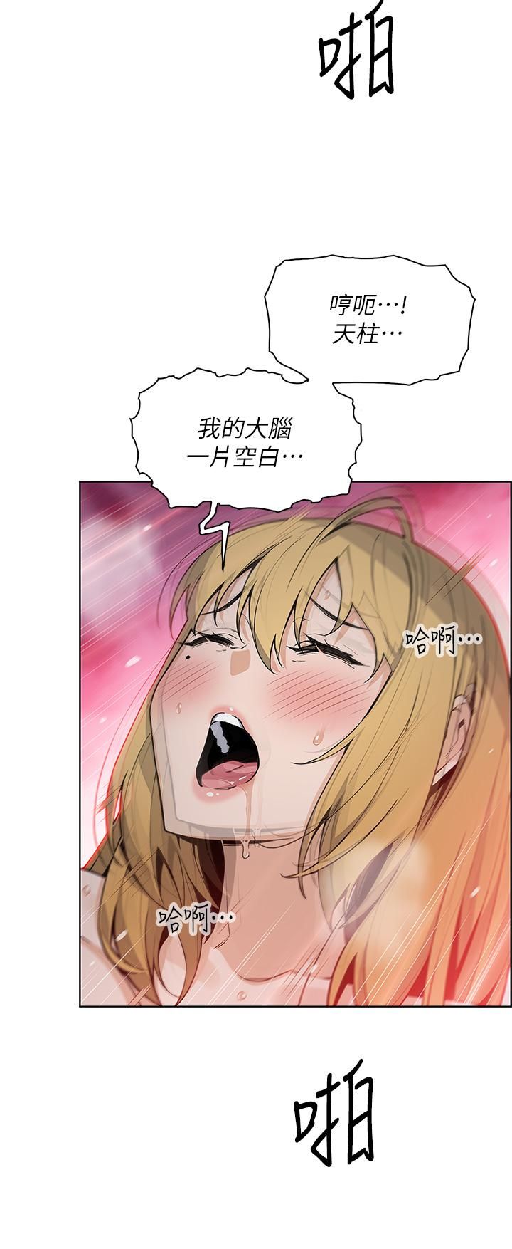 42.jpg