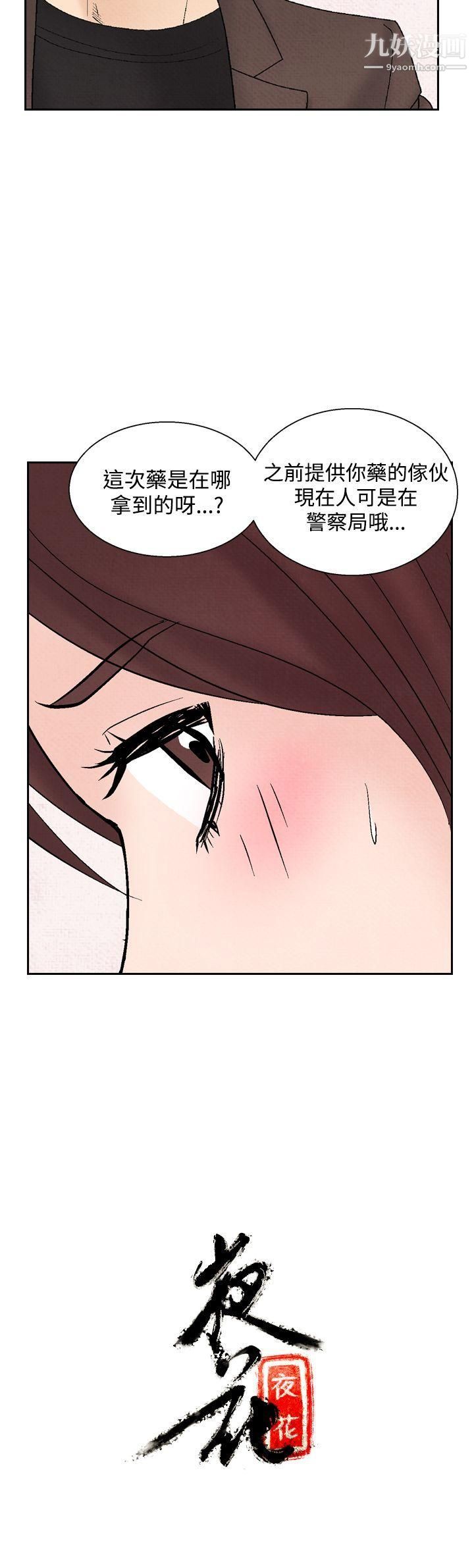 39.jpg