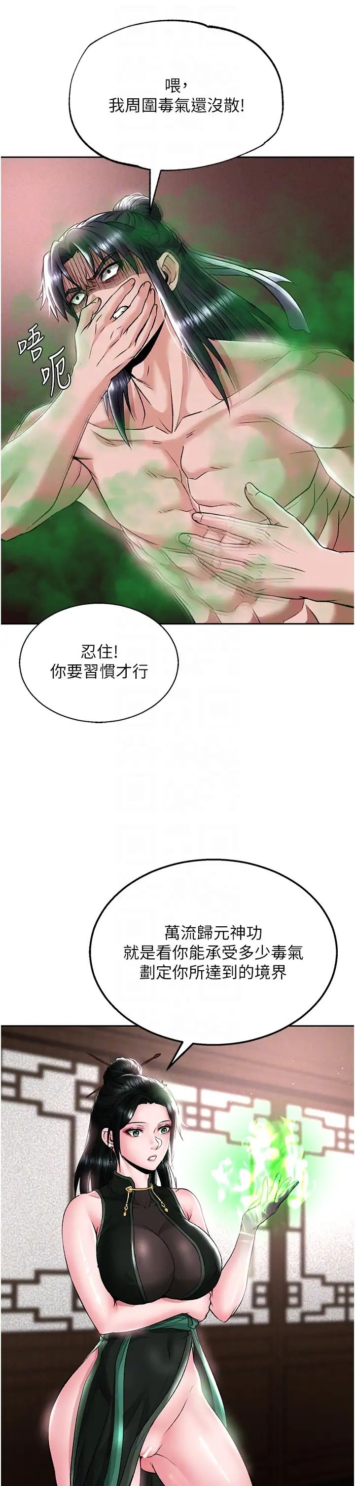 48.jpg